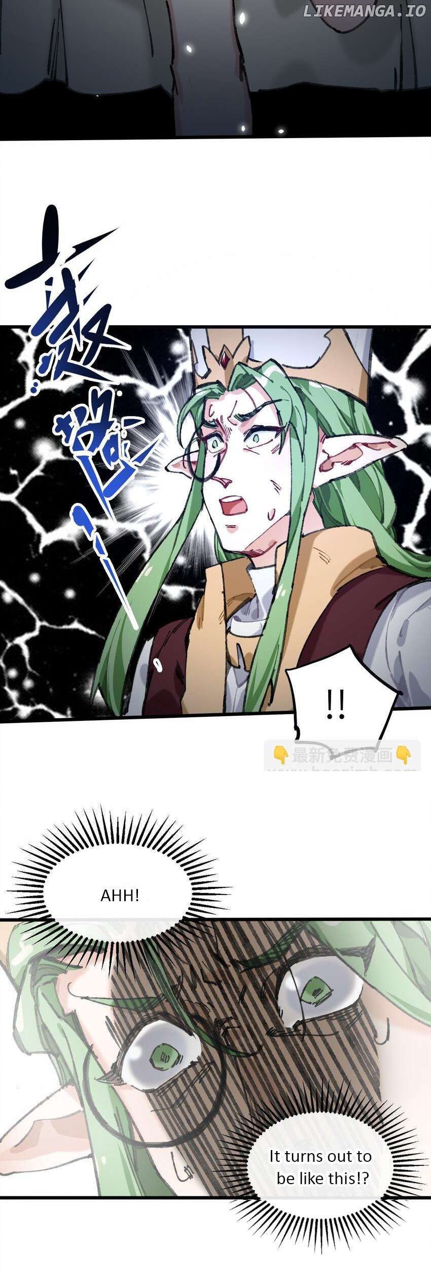 Restarting the life of the loser princess Chapter 2 - page 31