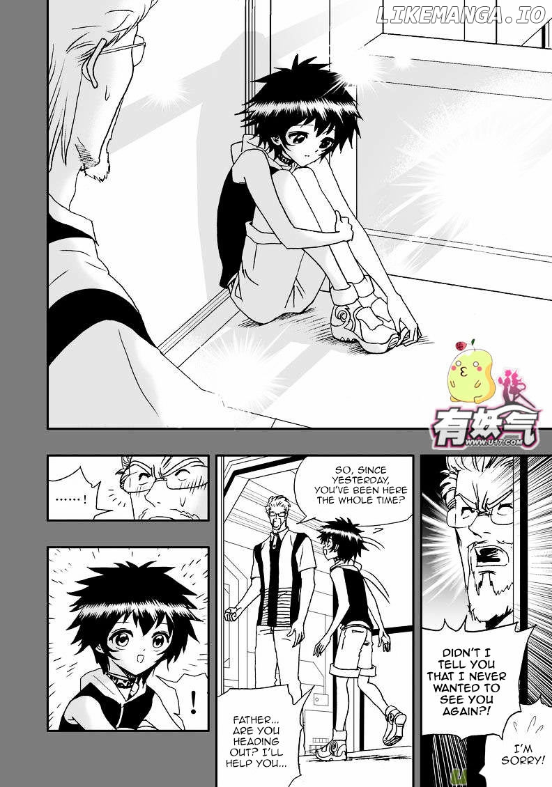 I The Female Robot chapter 94 - page 7