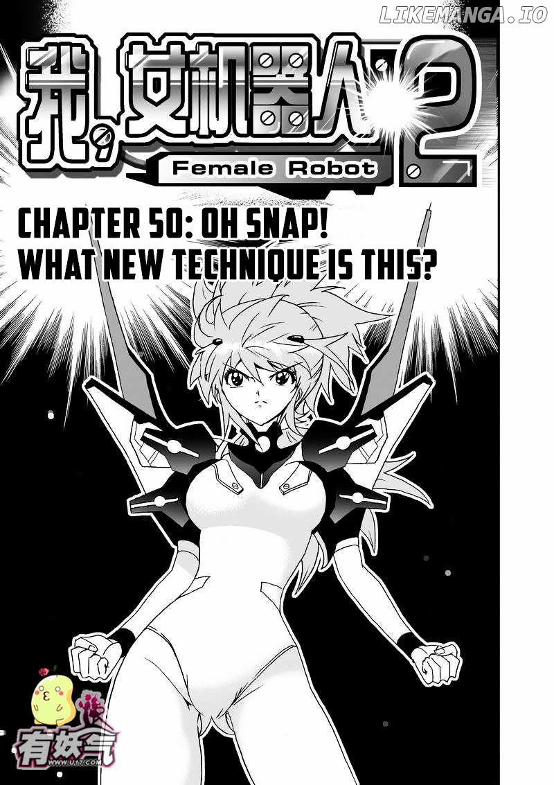 I The Female Robot chapter 95 - page 2