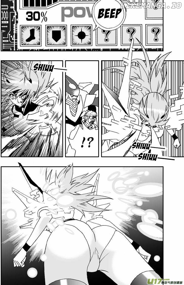 I The Female Robot chapter 95 - page 3