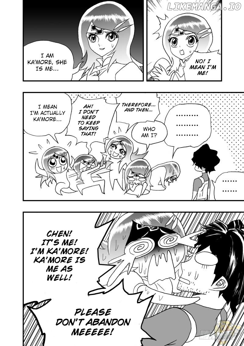 I The Female Robot chapter 247 - page 14
