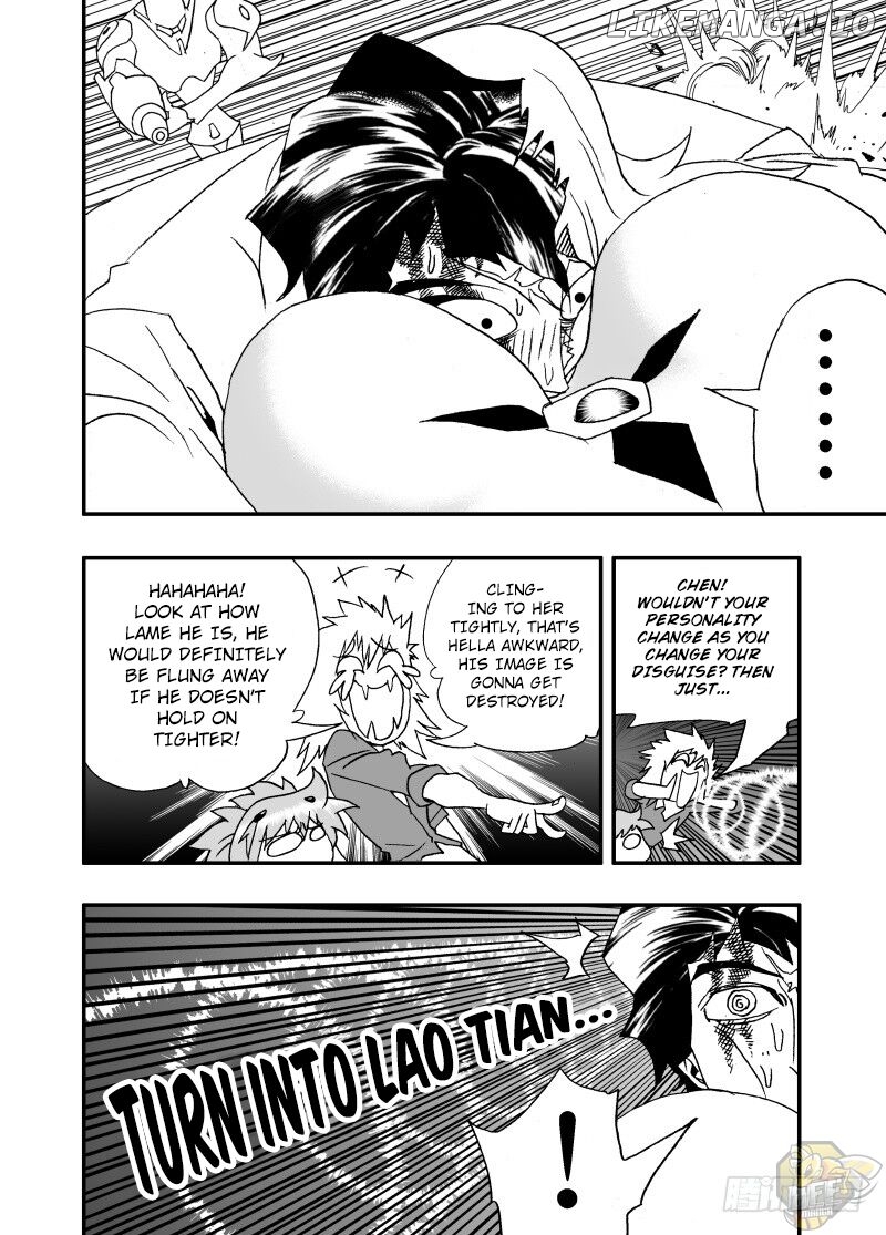 I The Female Robot chapter 247 - page 8