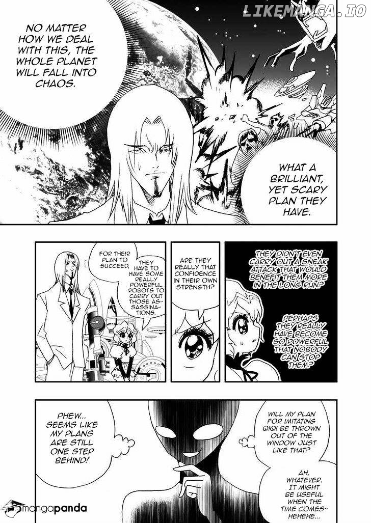 I The Female Robot chapter 96 - page 11