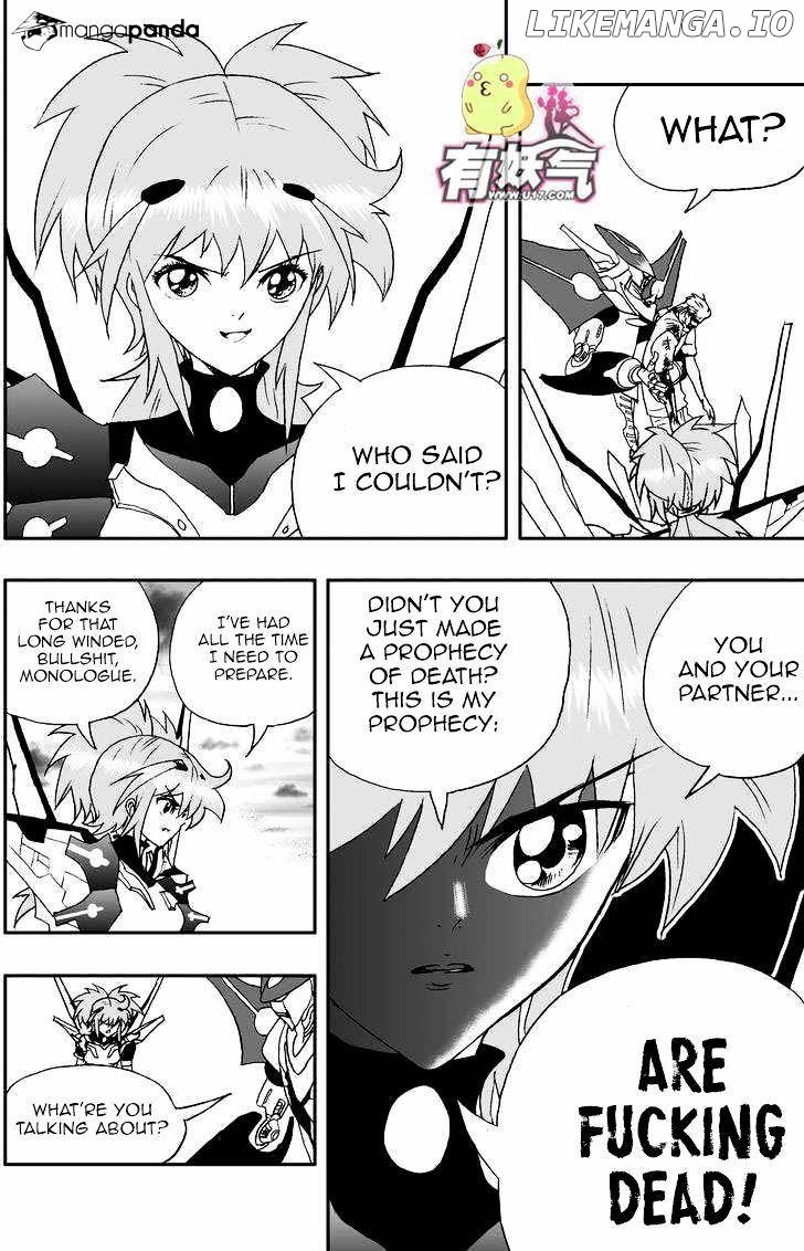 I The Female Robot chapter 96 - page 14