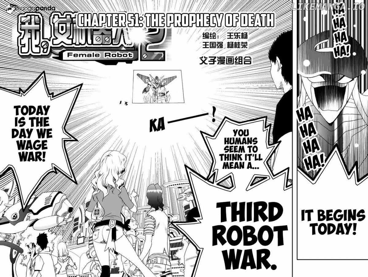 I The Female Robot chapter 96 - page 2