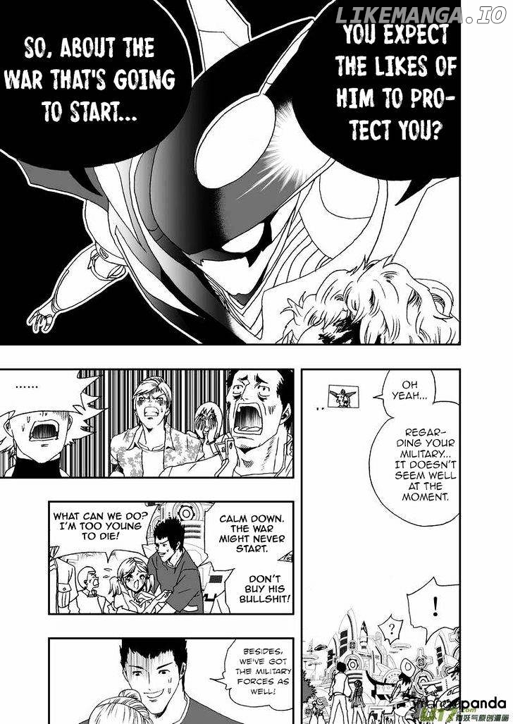 I The Female Robot chapter 96 - page 7
