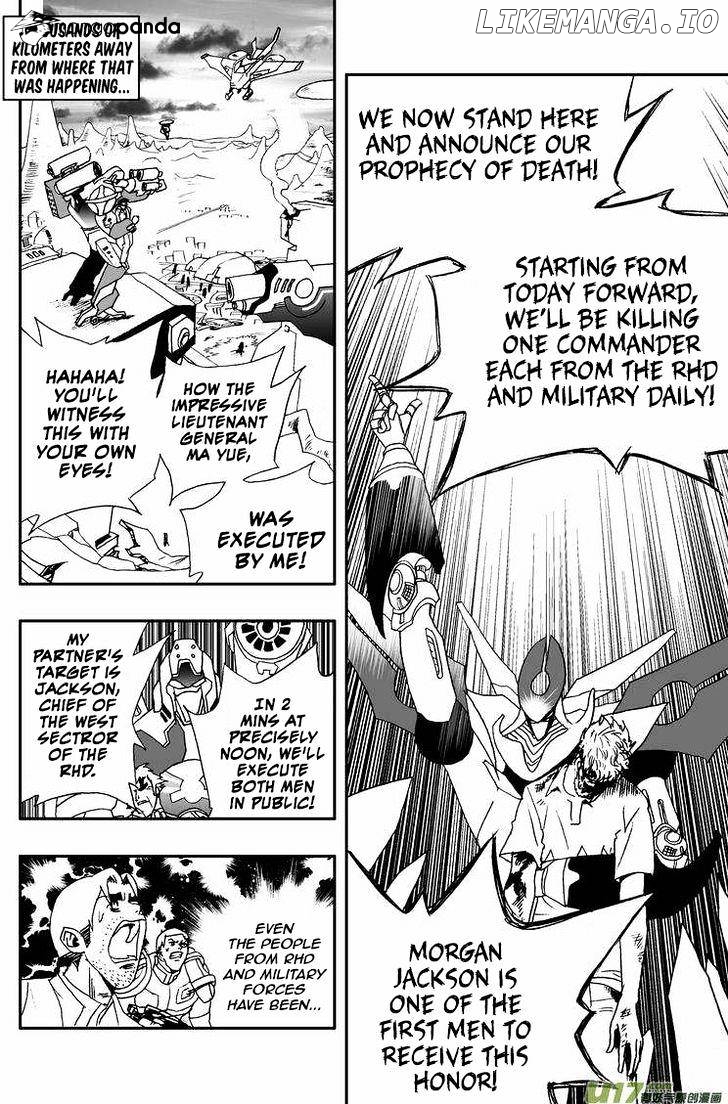 I The Female Robot chapter 96 - page 8