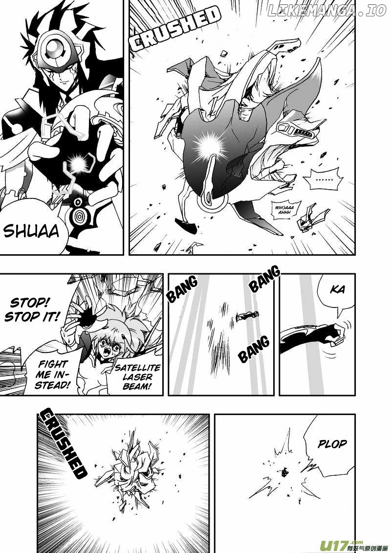 I The Female Robot chapter 98 - page 10