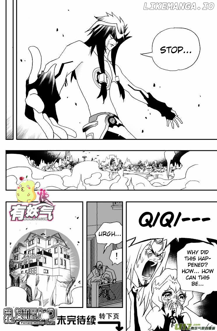 I The Female Robot chapter 98 - page 16