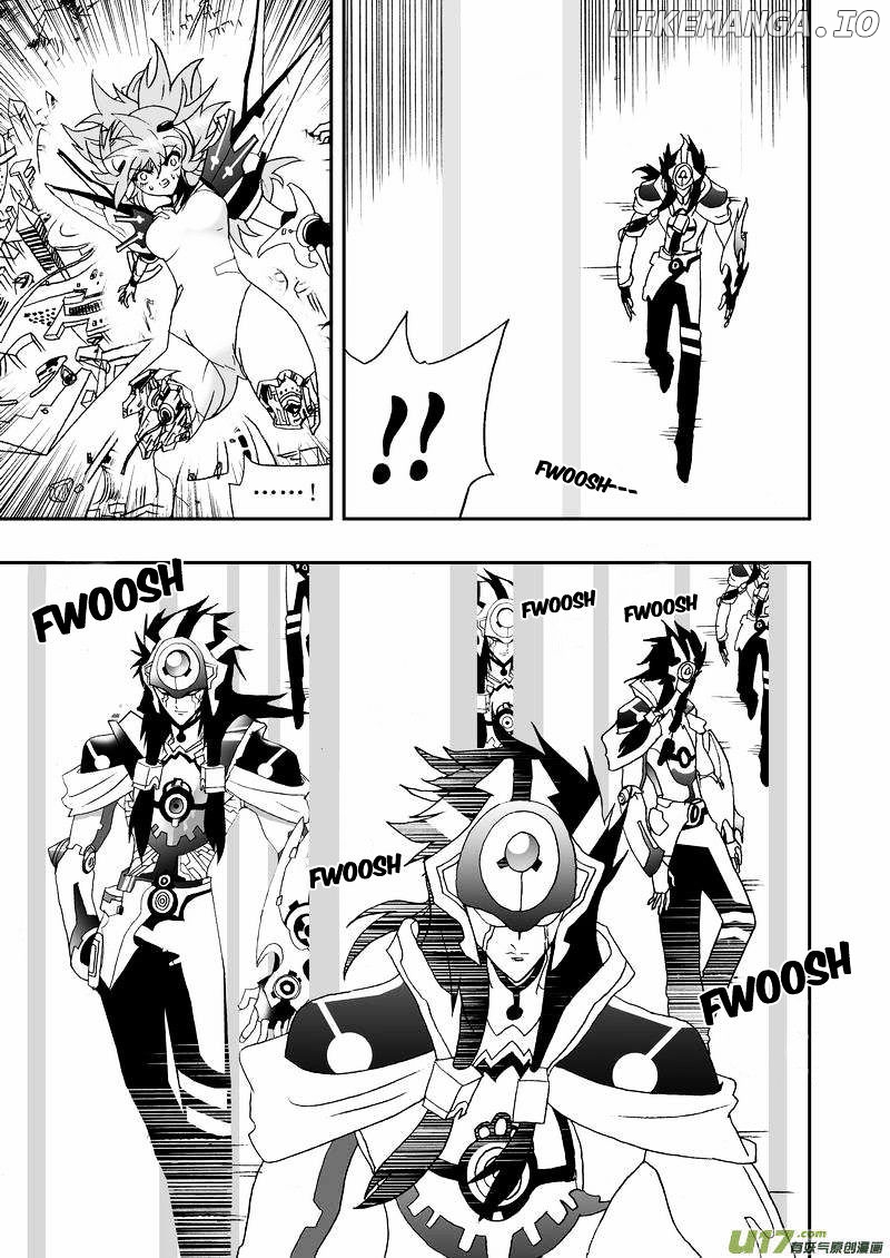 I The Female Robot chapter 98 - page 6