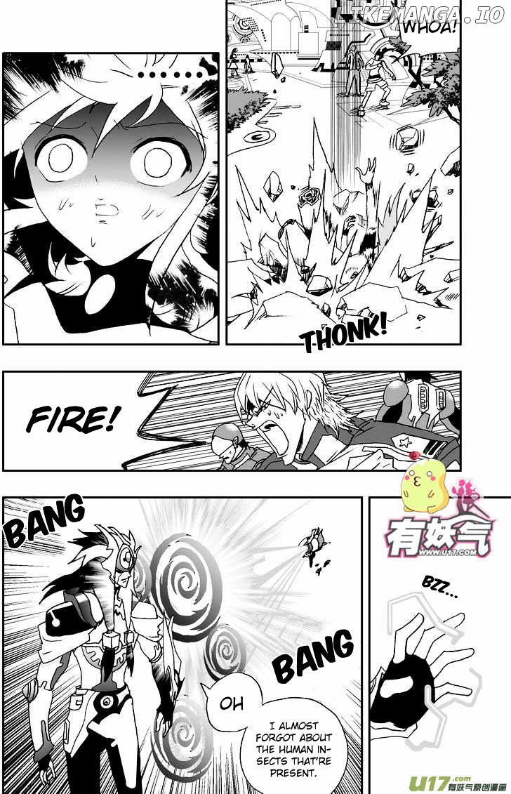 I The Female Robot chapter 98 - page 9