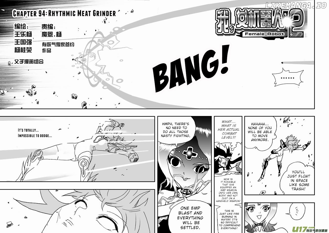 I The Female Robot chapter 140 - page 2