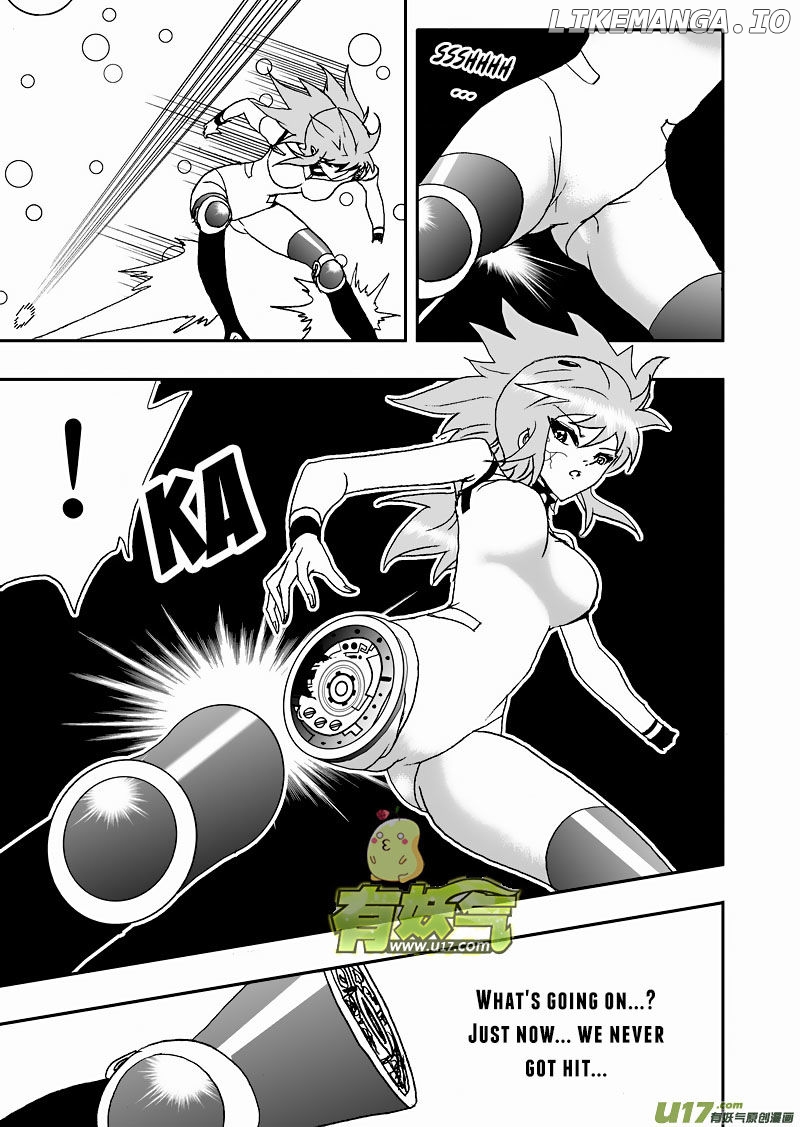 I The Female Robot chapter 140 - page 7