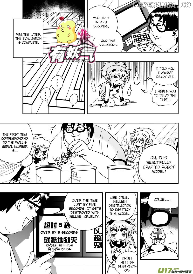 I The Female Robot chapter 47 - page 10