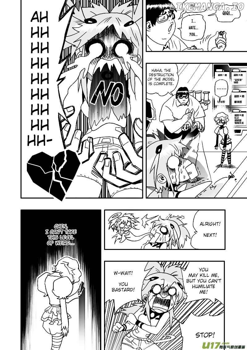 I The Female Robot chapter 47 - page 13
