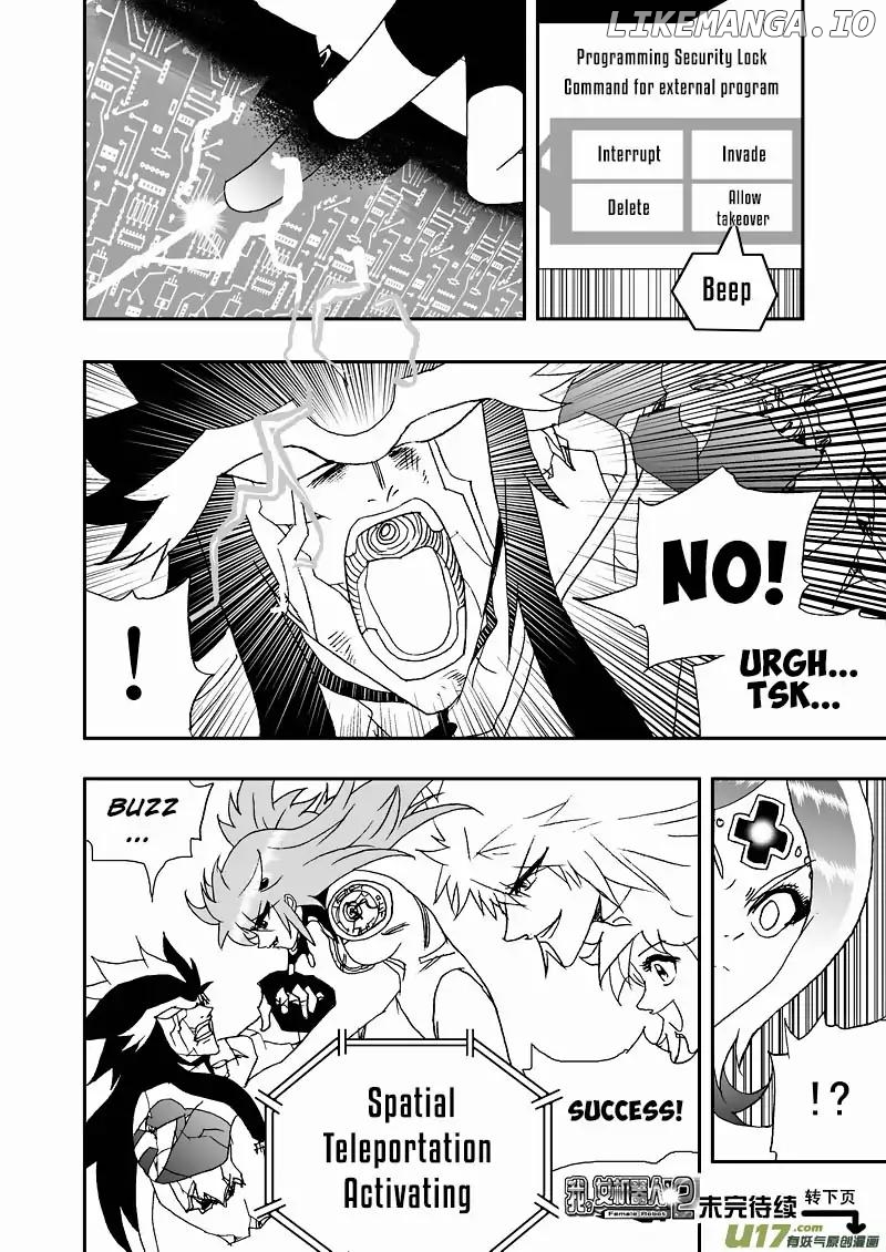 I The Female Robot chapter 140.2 - page 10