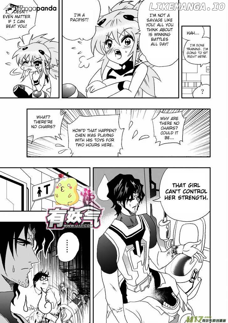 I The Female Robot chapter 48 - page 10