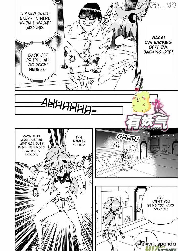 I The Female Robot chapter 48 - page 13