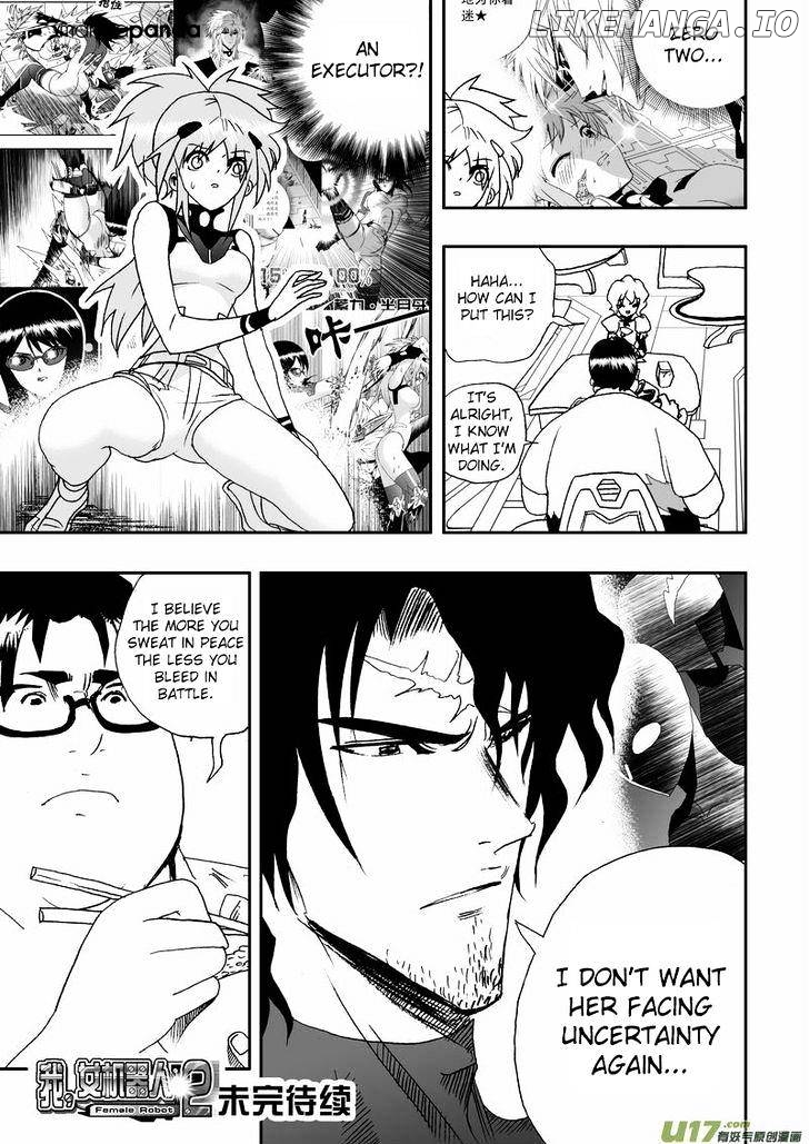 I The Female Robot chapter 48 - page 16