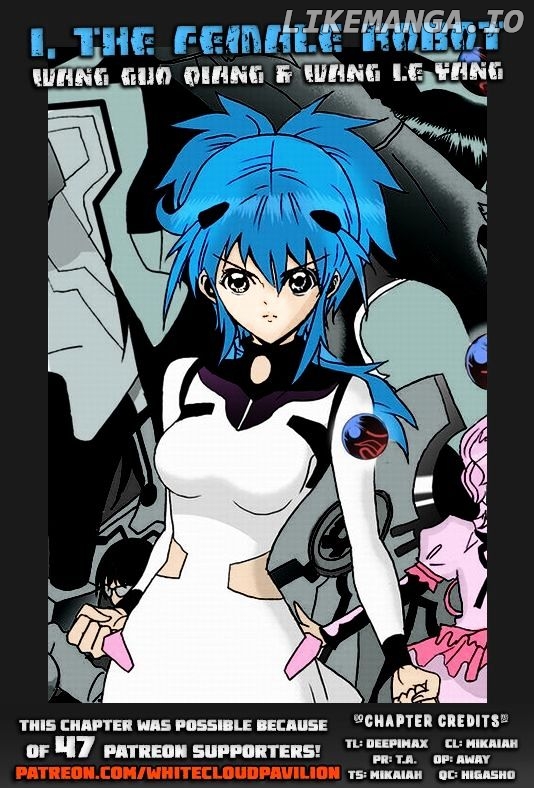 I The Female Robot chapter 100 - page 1