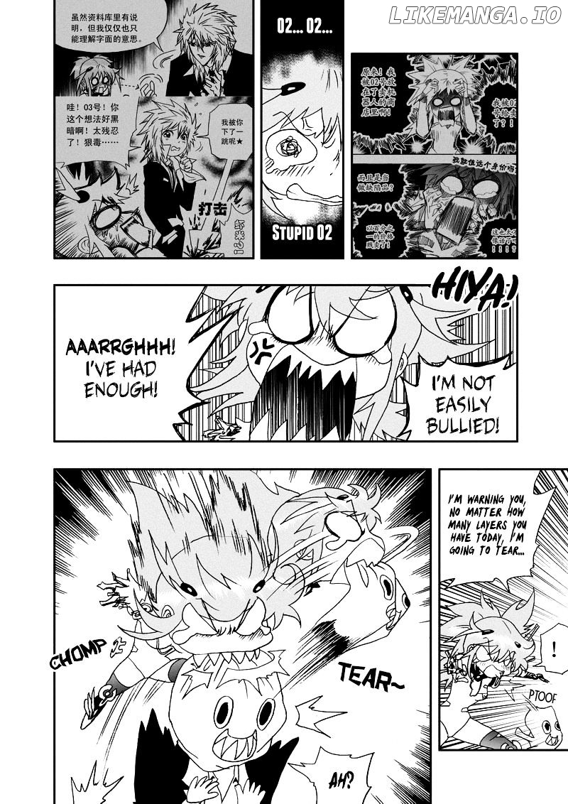 I The Female Robot chapter 100 - page 9