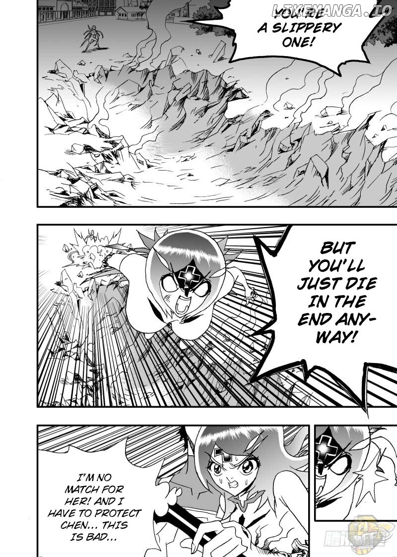 I The Female Robot chapter 253 - page 4