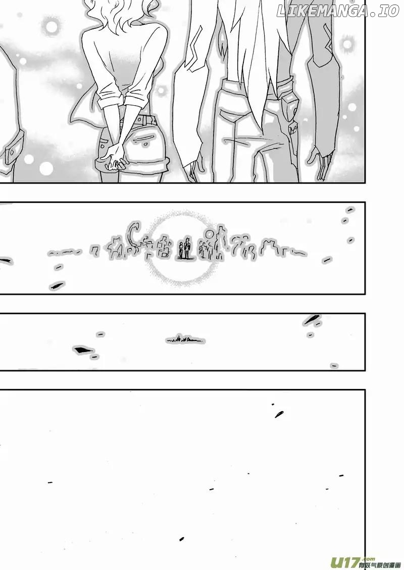 I The Female Robot chapter 142 - page 12