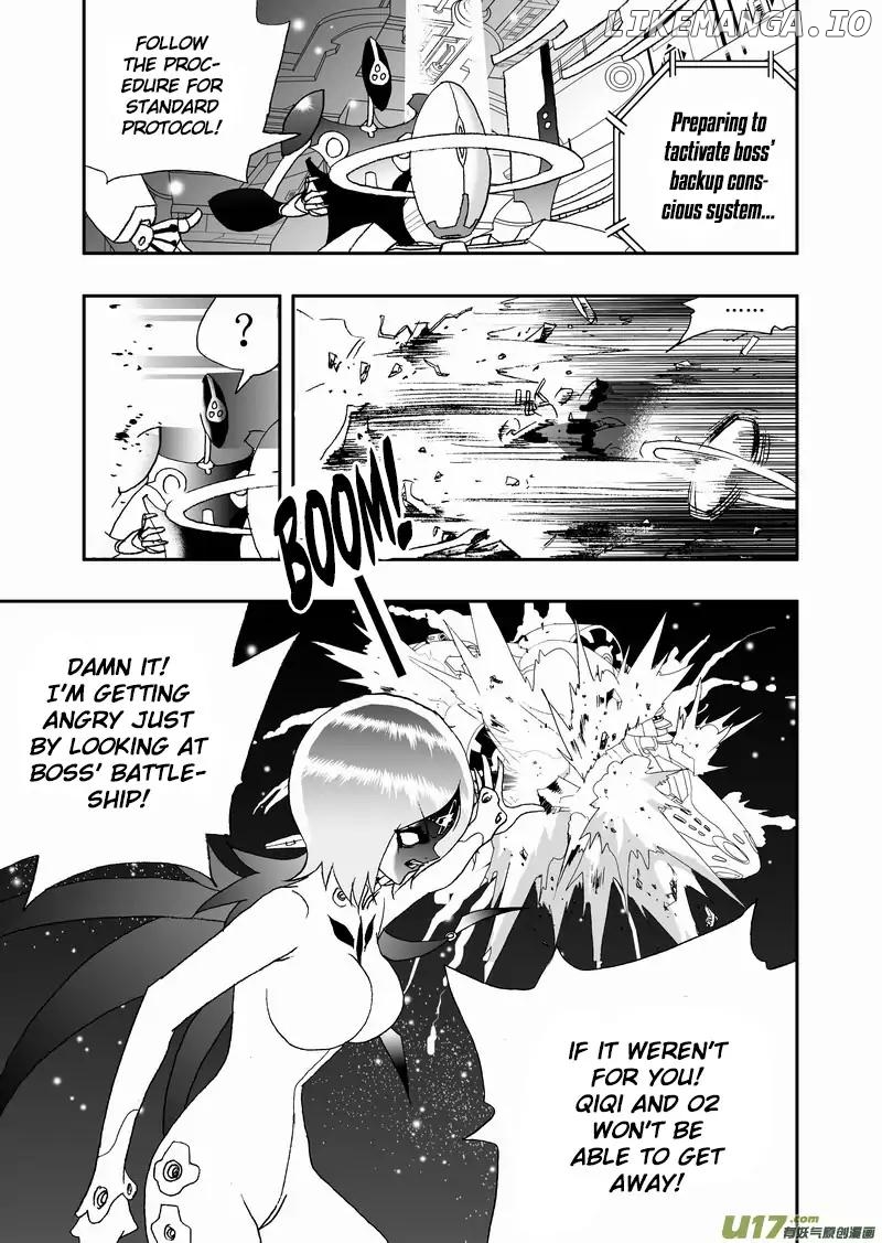 I The Female Robot chapter 142 - page 16