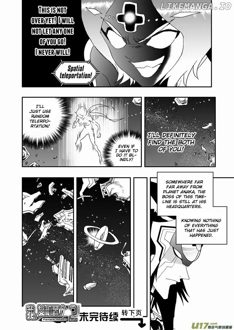 I The Female Robot chapter 142 - page 19