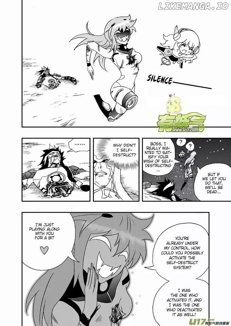 I The Female Robot chapter 142 - page 5