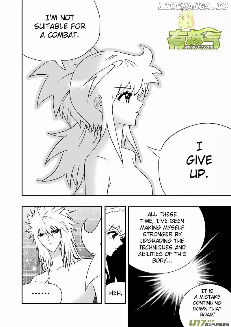 I The Female Robot chapter 143 - page 11