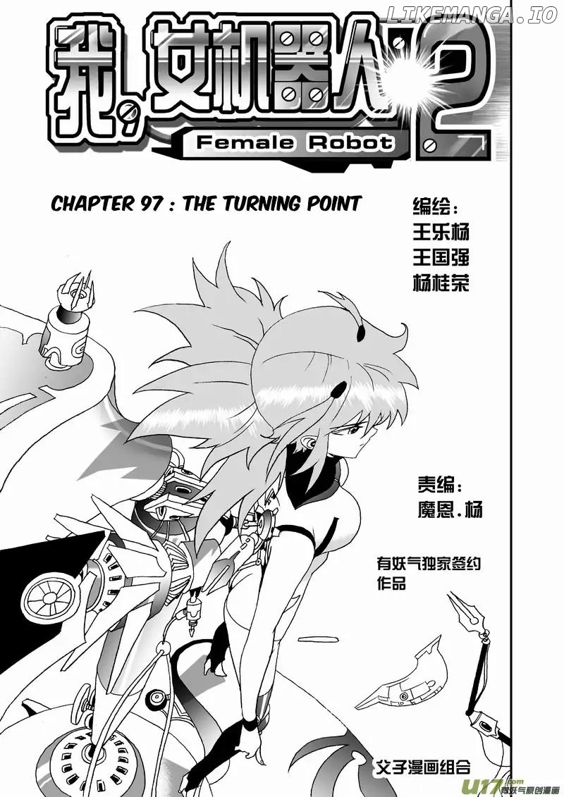 I The Female Robot chapter 143 - page 2