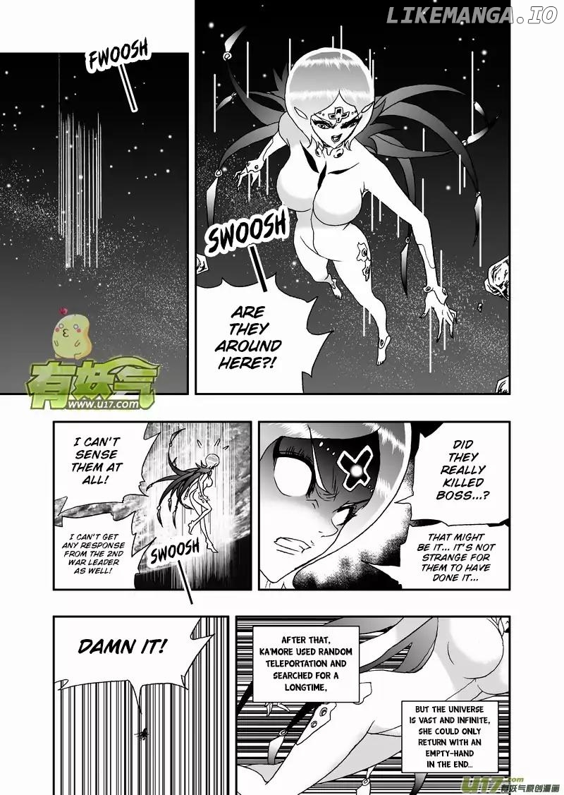 I The Female Robot chapter 143 - page 4