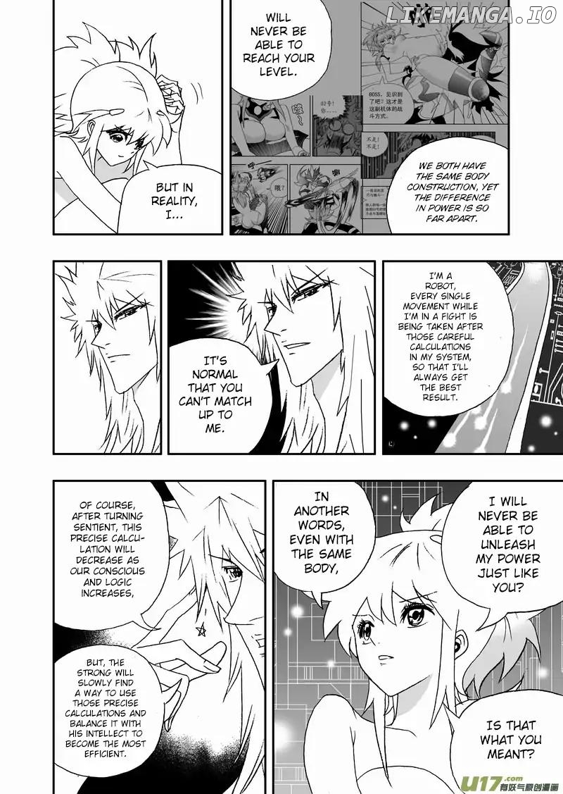I The Female Robot chapter 143 - page 9
