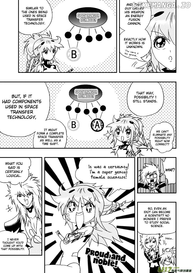 I The Female Robot chapter 103 - page 12