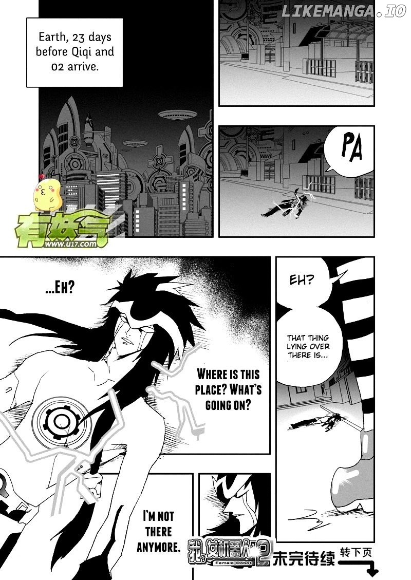 I The Female Robot chapter 103 - page 17