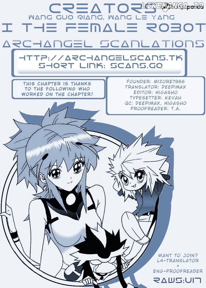I The Female Robot chapter 13 - page 1