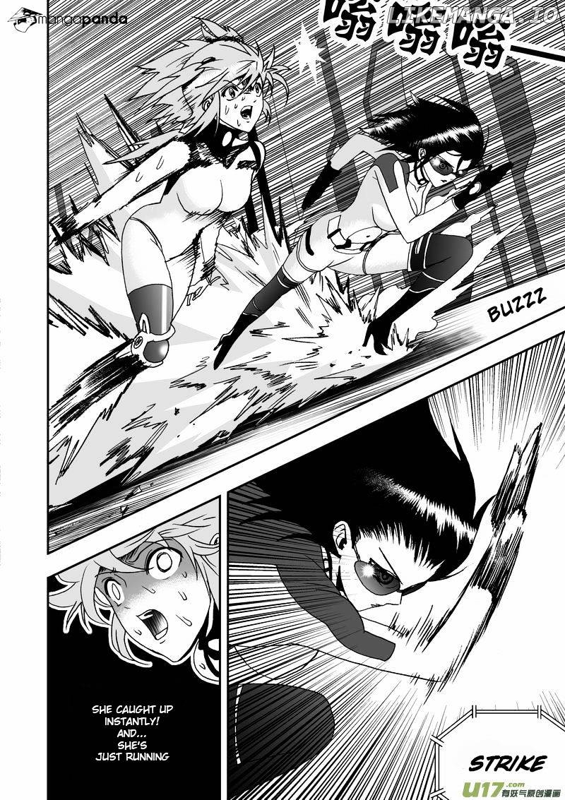 I The Female Robot chapter 13 - page 11