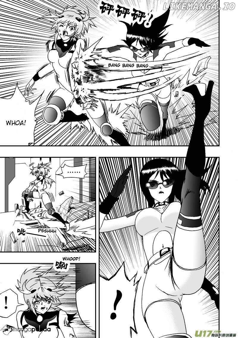 I The Female Robot chapter 13 - page 12