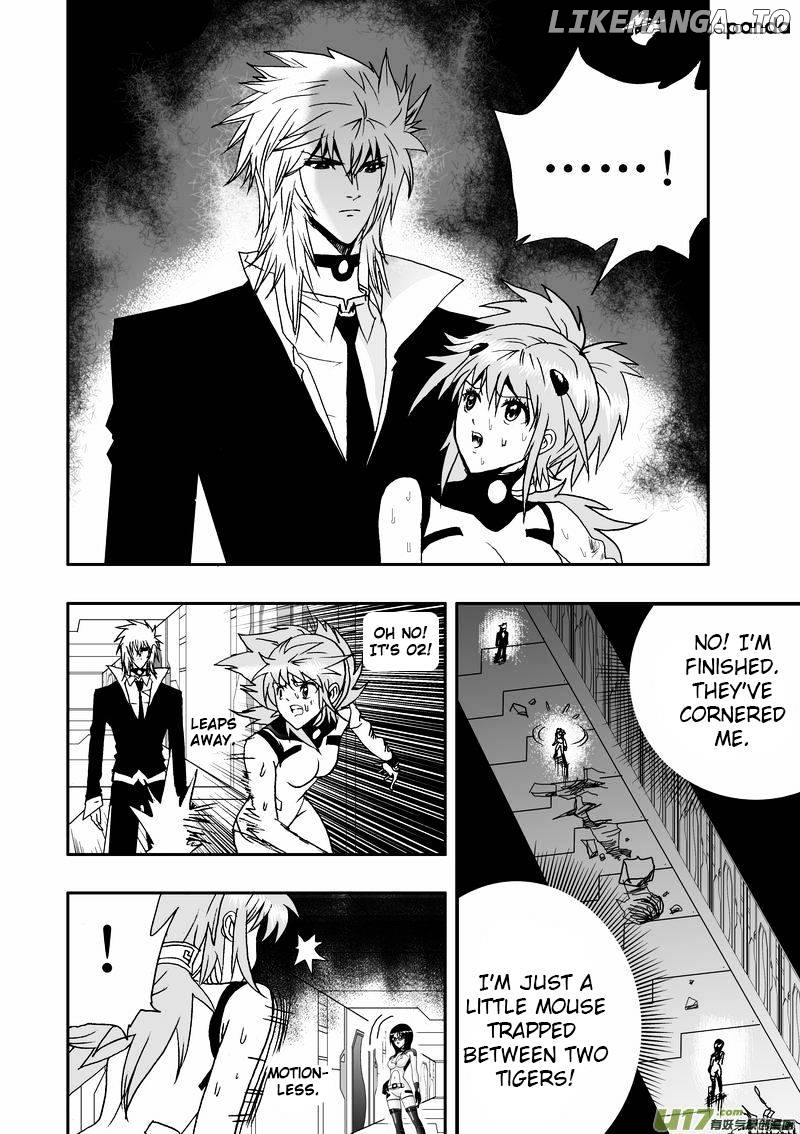 I The Female Robot chapter 13 - page 17