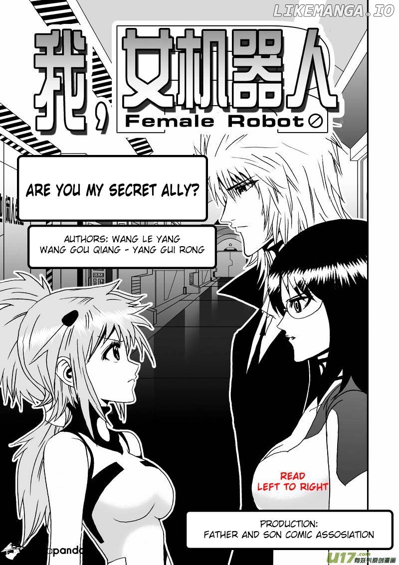 I The Female Robot chapter 13 - page 2