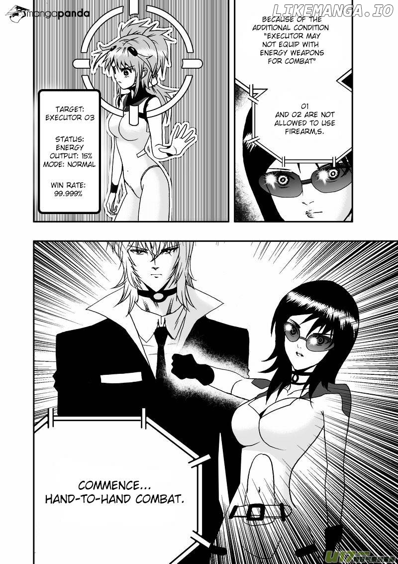 I The Female Robot chapter 13 - page 3
