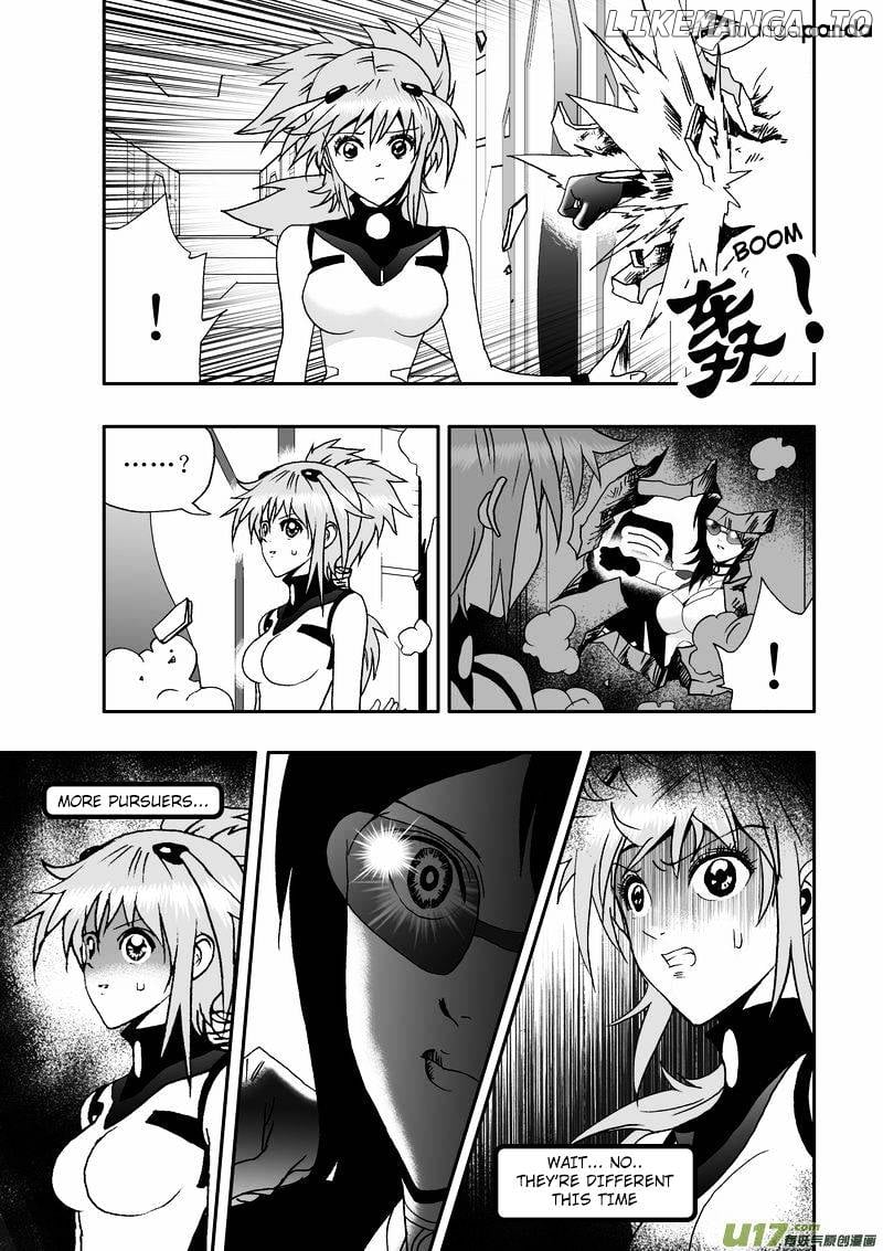 I The Female Robot chapter 13 - page 4