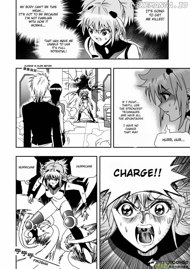 I The Female Robot chapter 13 - page 9