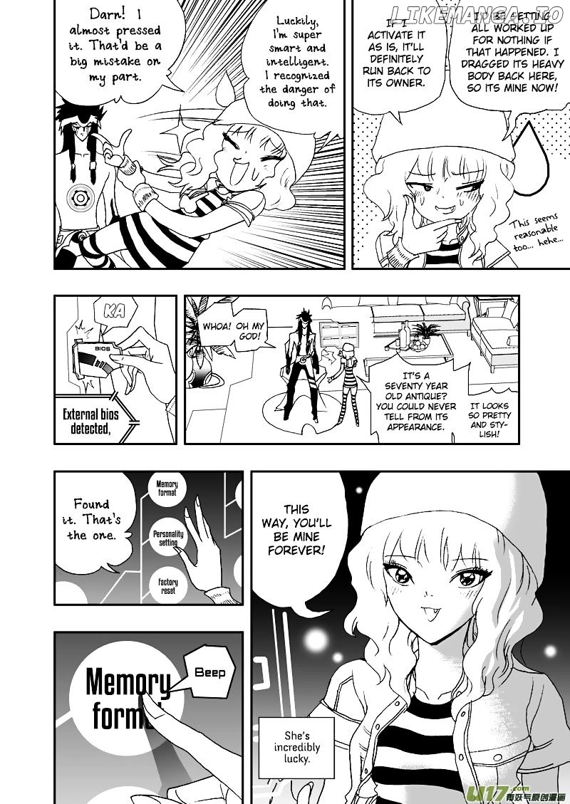 I The Female Robot chapter 104 - page 8