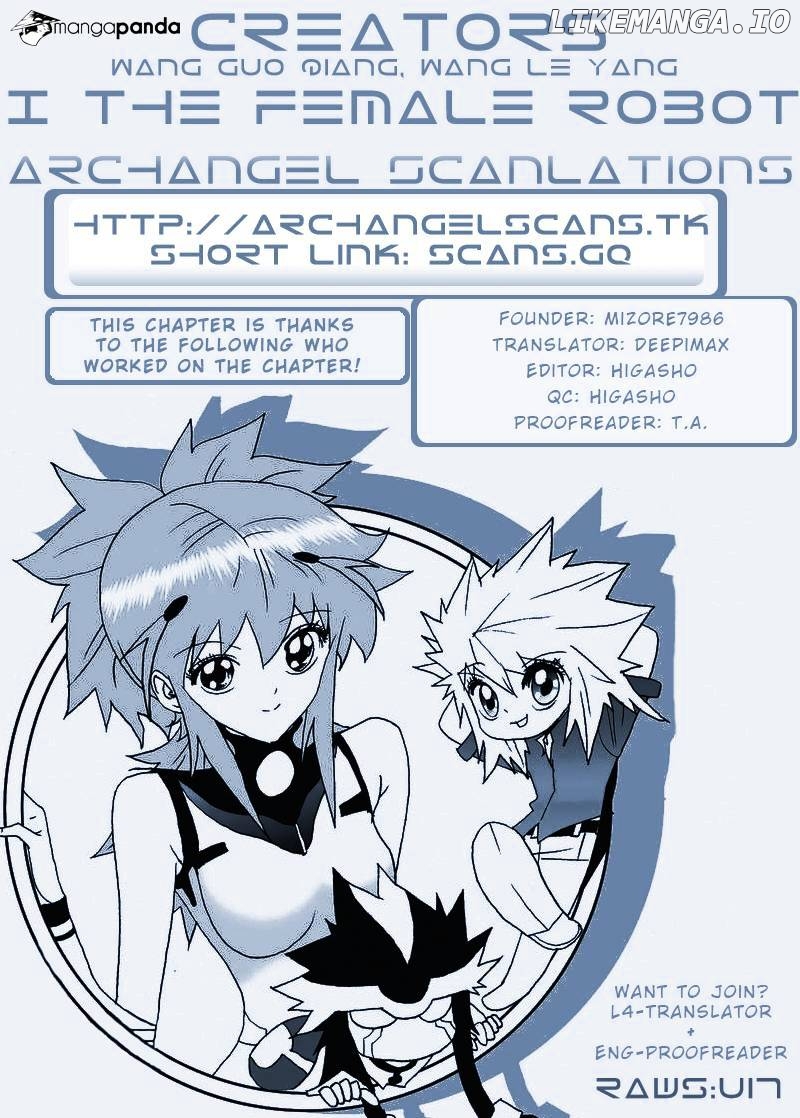 I The Female Robot chapter 14 - page 1