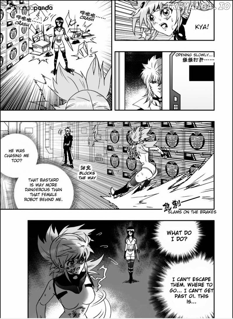 I The Female Robot chapter 14 - page 16