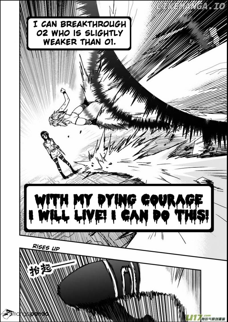 I The Female Robot chapter 14 - page 19