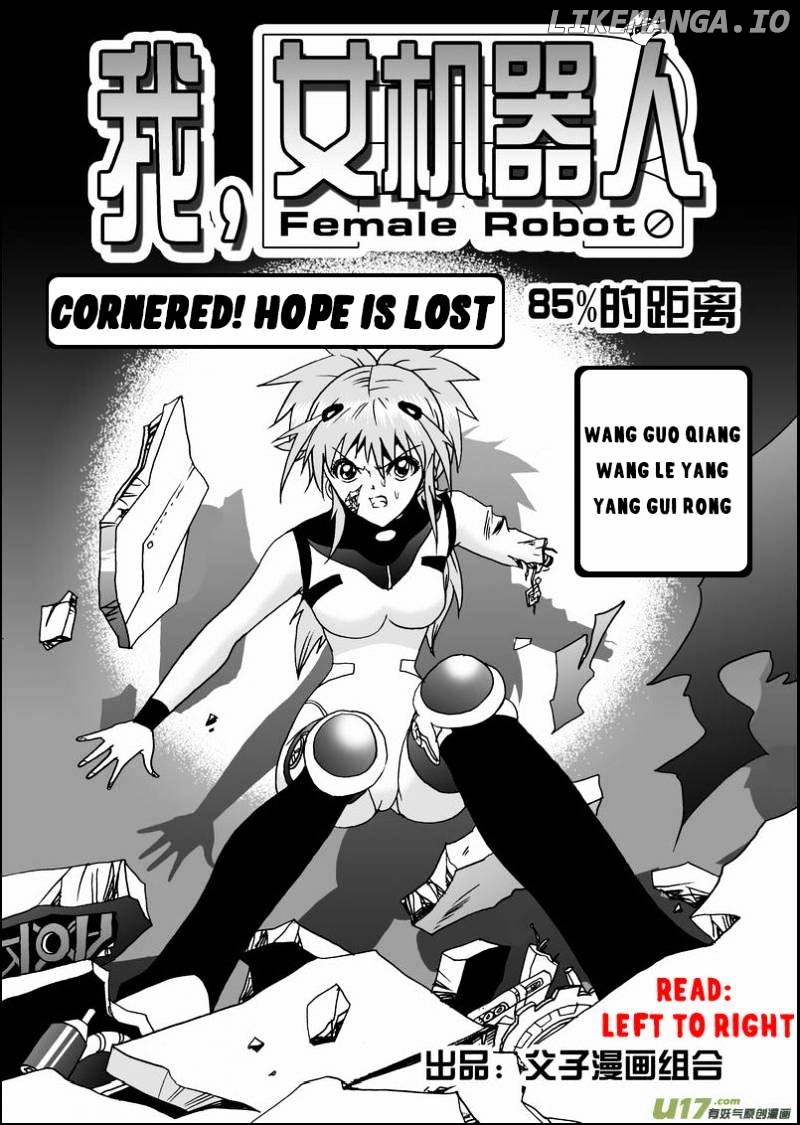 I The Female Robot chapter 14 - page 2