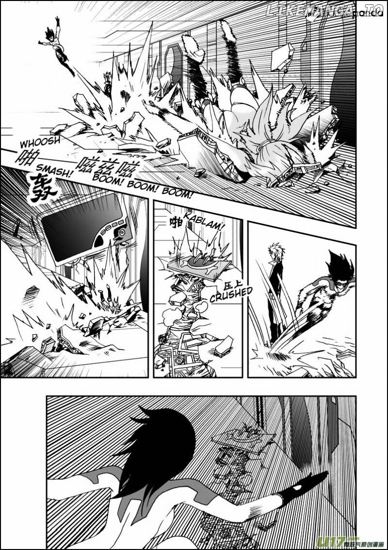 I The Female Robot chapter 14 - page 4